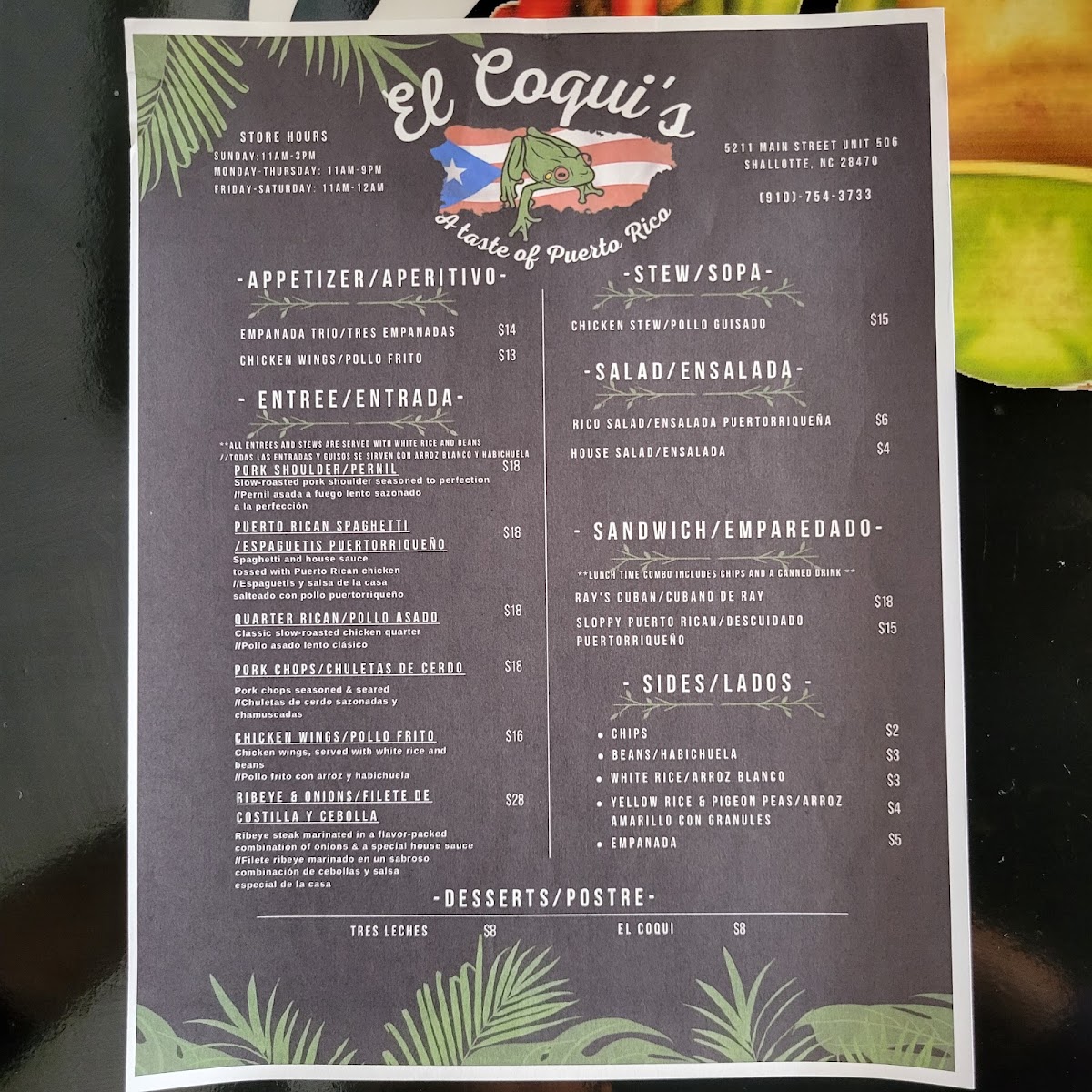 El Coqui’s Restaurant & Bar menu board