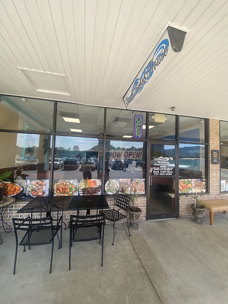 Beach Kabob House