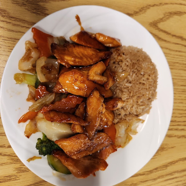 Hibachi Chicken