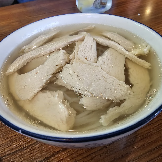 Tripe