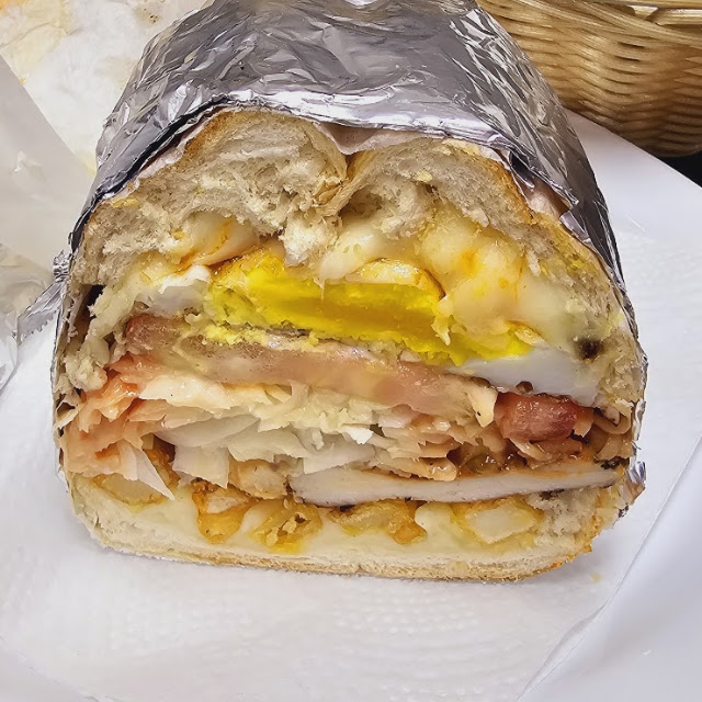 Mega Chimi