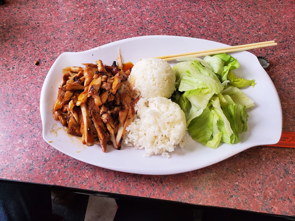 Pho Teriyaki Wok