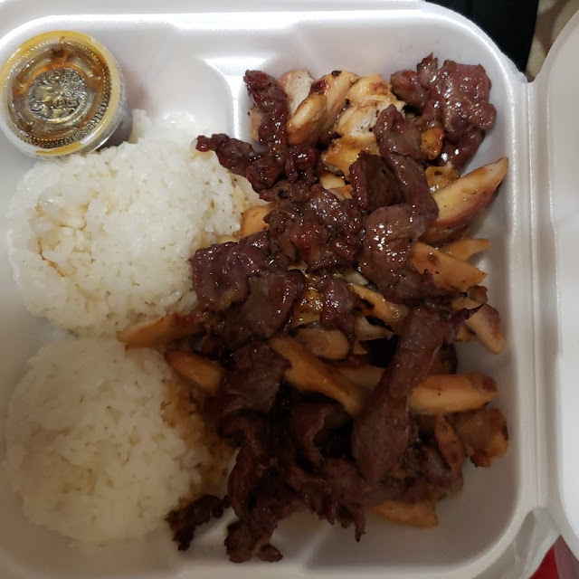 Chicken and Beef Teriyaki