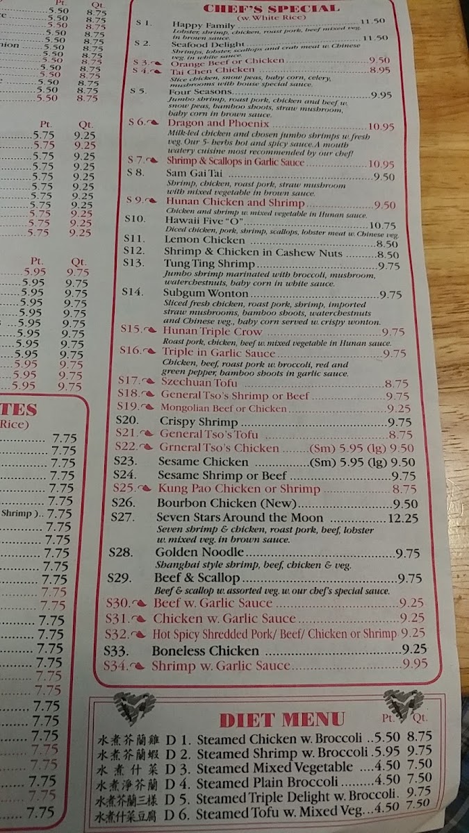 Great Wall Restaurant | Chinese menu board