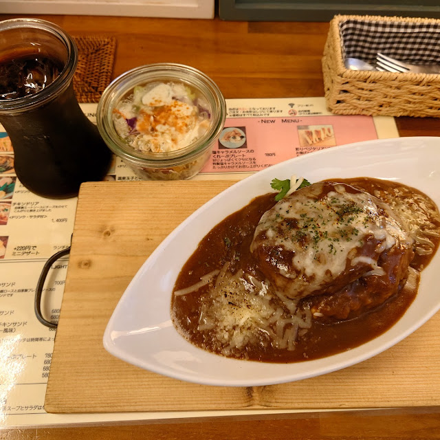 粗挽きハンバーグカレー