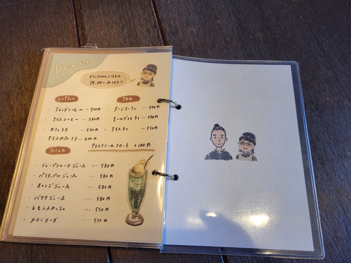 Cotocoto Cafe menu board
