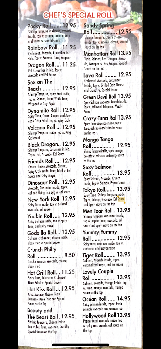 Pocky cafe /umi menu board