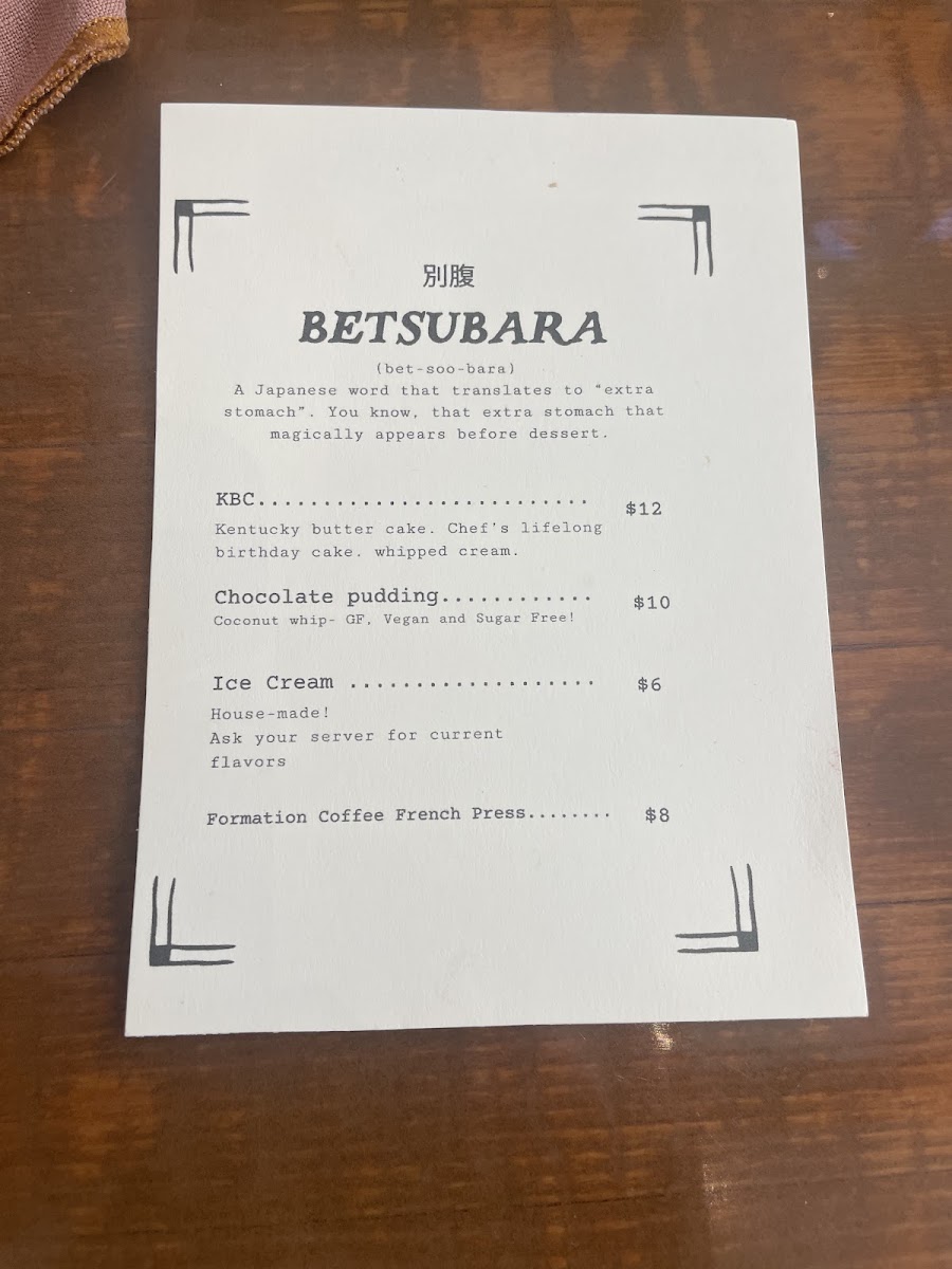North Creek Grill menu board