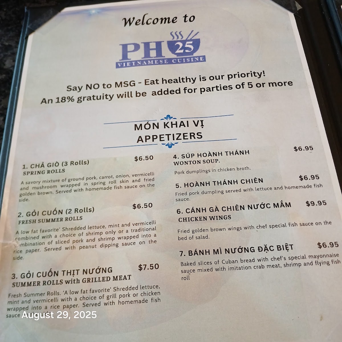 Pho 25 menu board