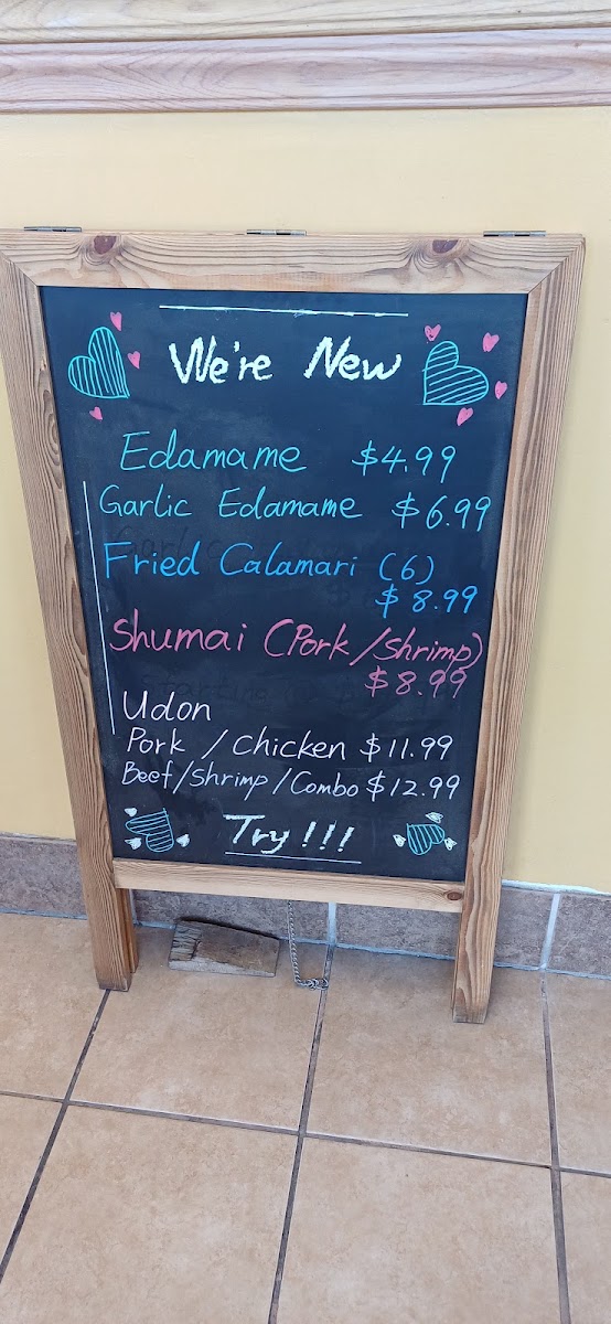 Jin's Buffet menu board