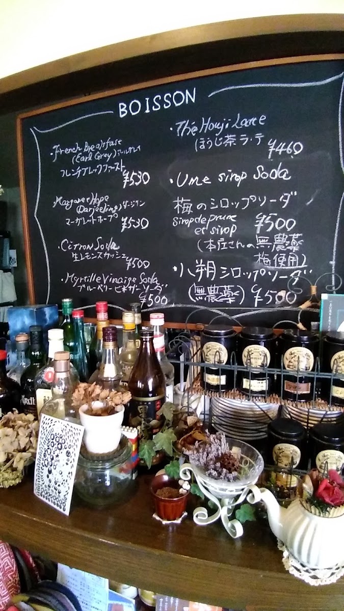 Rose Marry Caffe menu board