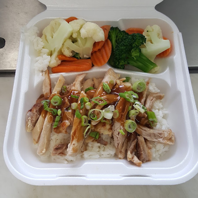 Chicken Teriyaki