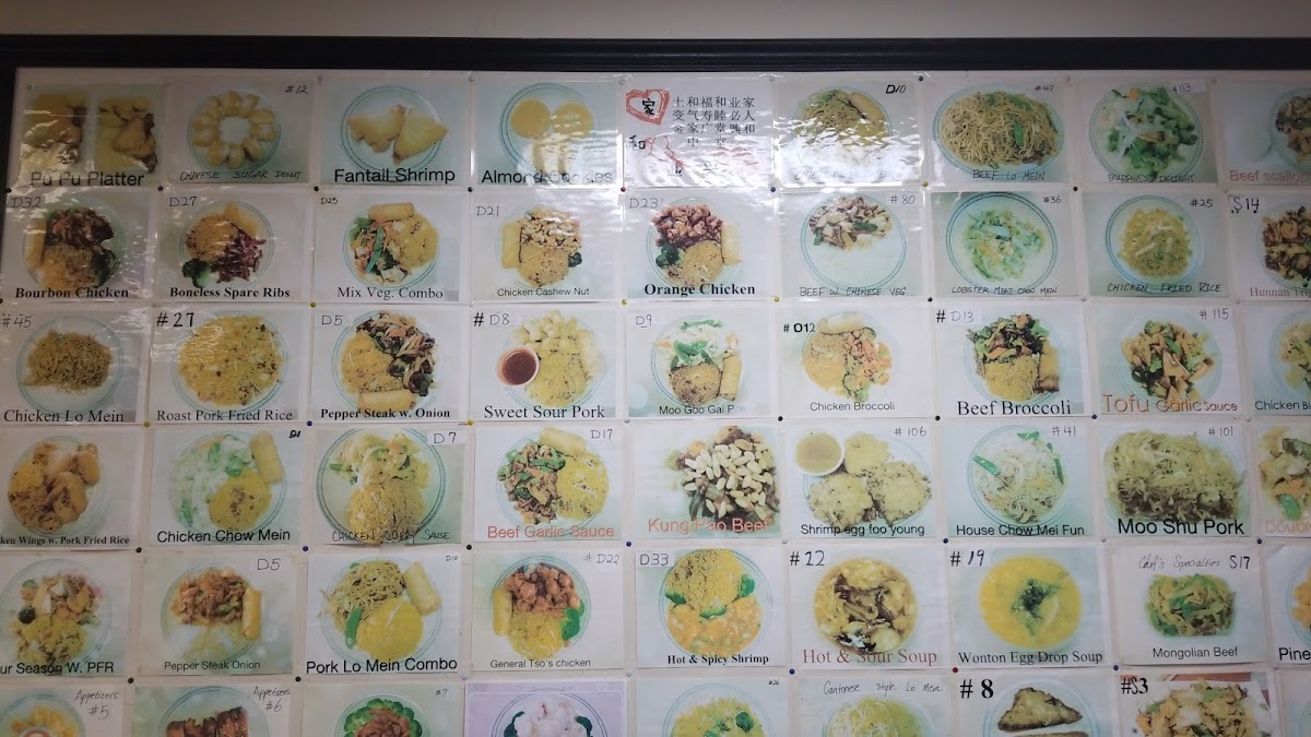 Chung Chinese Restaurant menu board