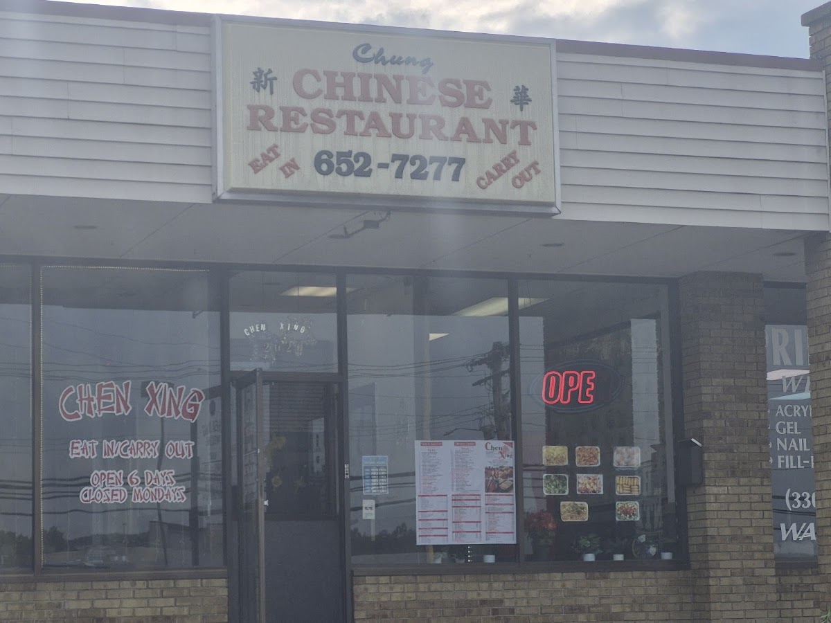 Chung Chinese Restaurant