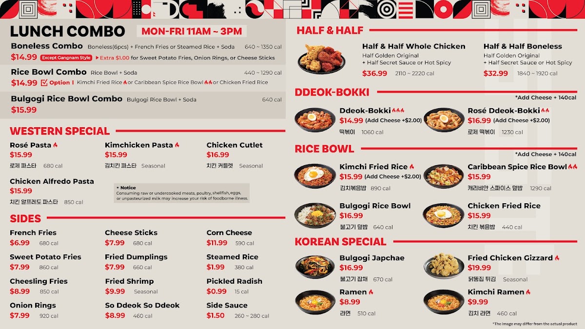 bb.q Chicken Dublin menu board