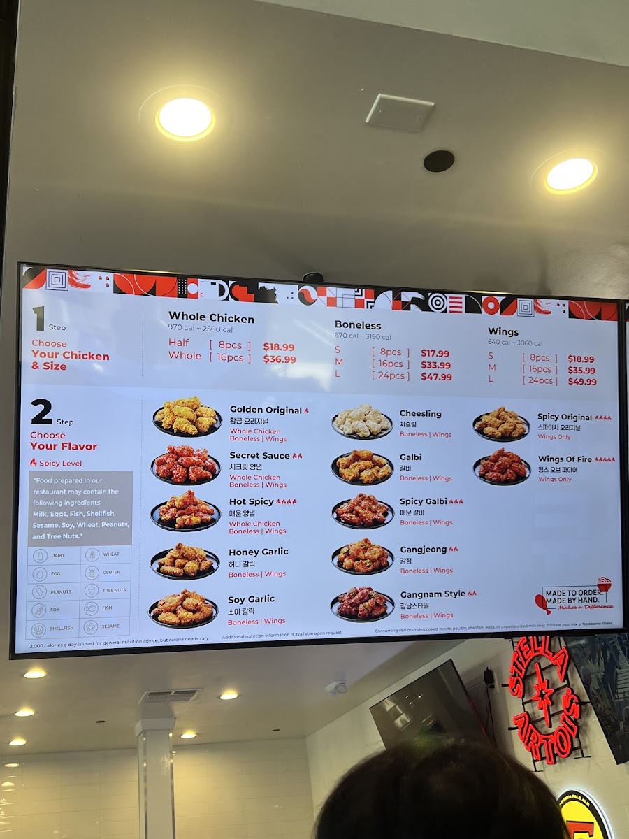 bb.q Chicken Dublin menu board