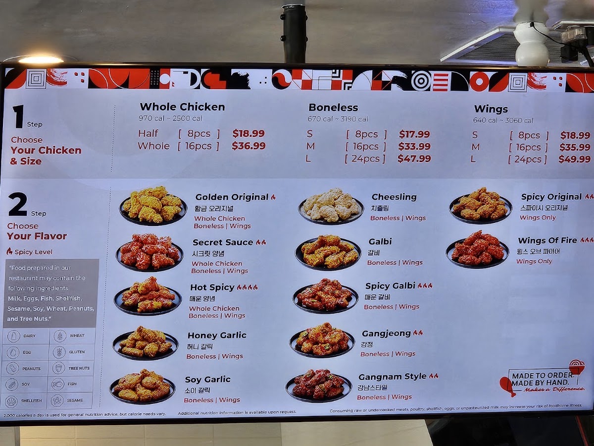 bb.q Chicken Dublin menu board