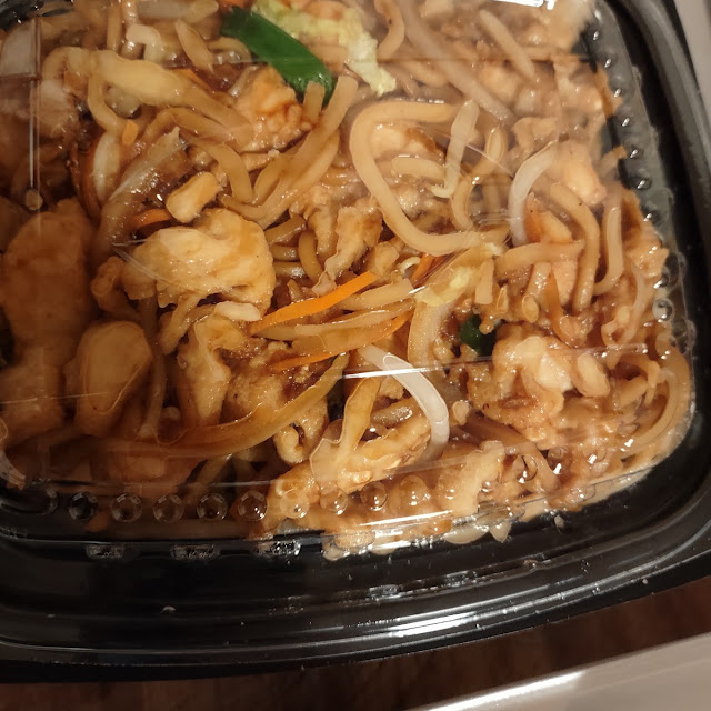 chicken lo mein 鸡捞面