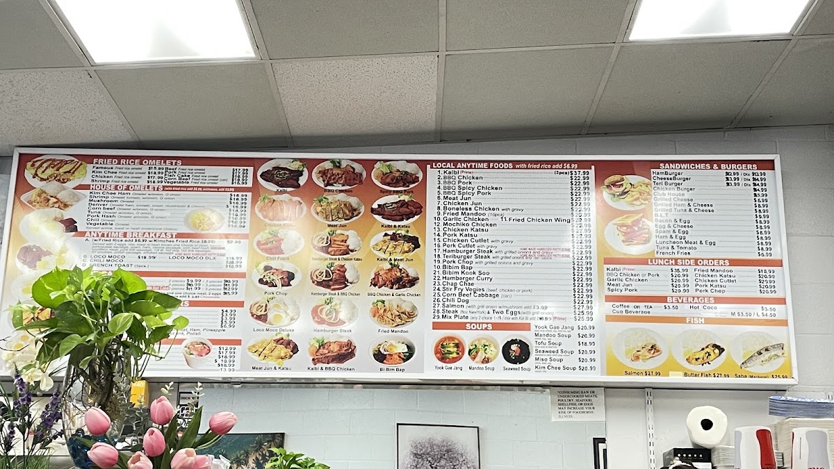 Waipahu Cafe menu board
