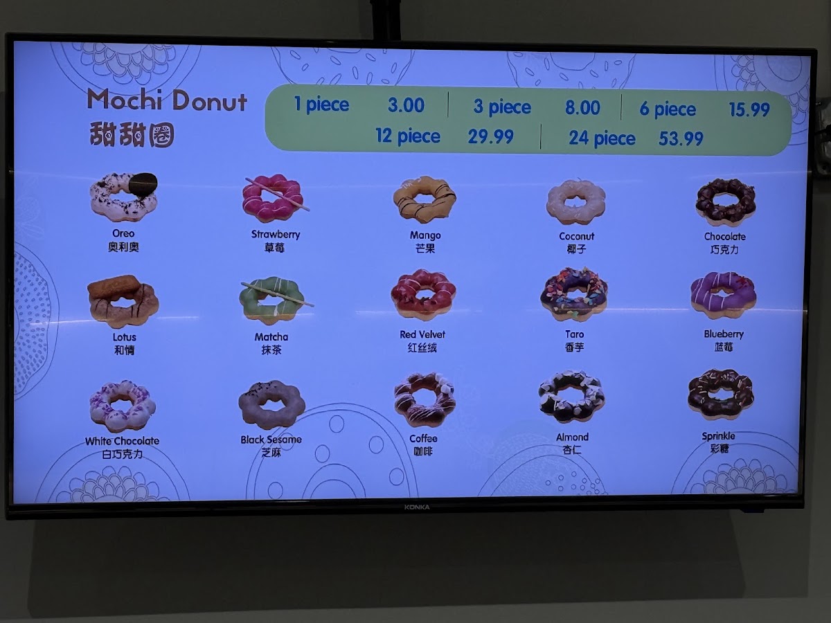 Oops Donut menu board