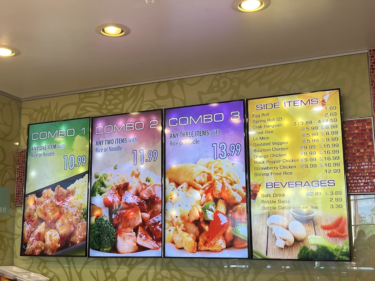 Stir Fry 88 | Chinese menu board