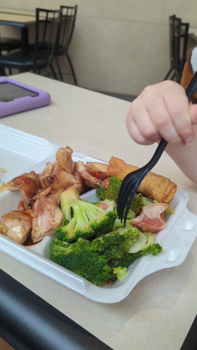 Stir Fry 88 | Chinese