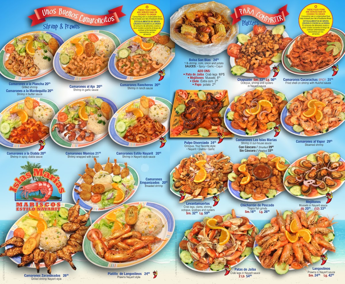 Las Islas Marias Chicago Ridge menu board