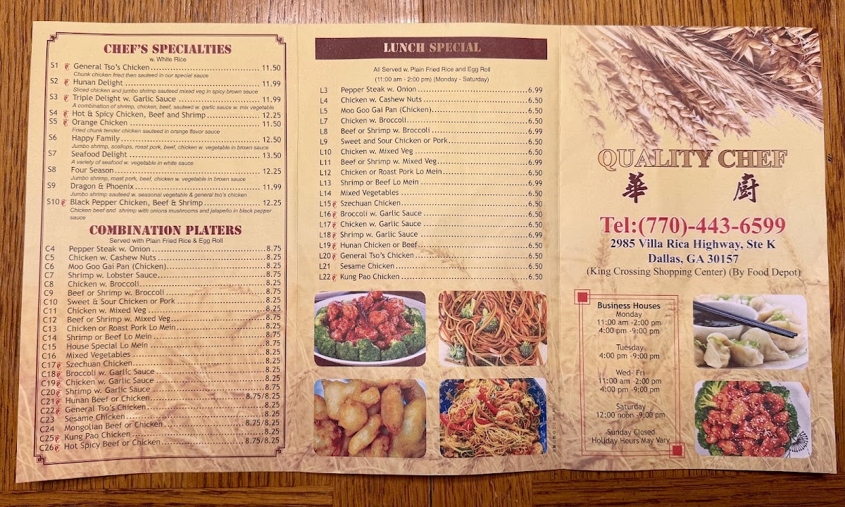 Quality Chef menu board