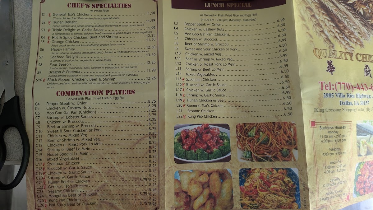 Quality Chef menu board