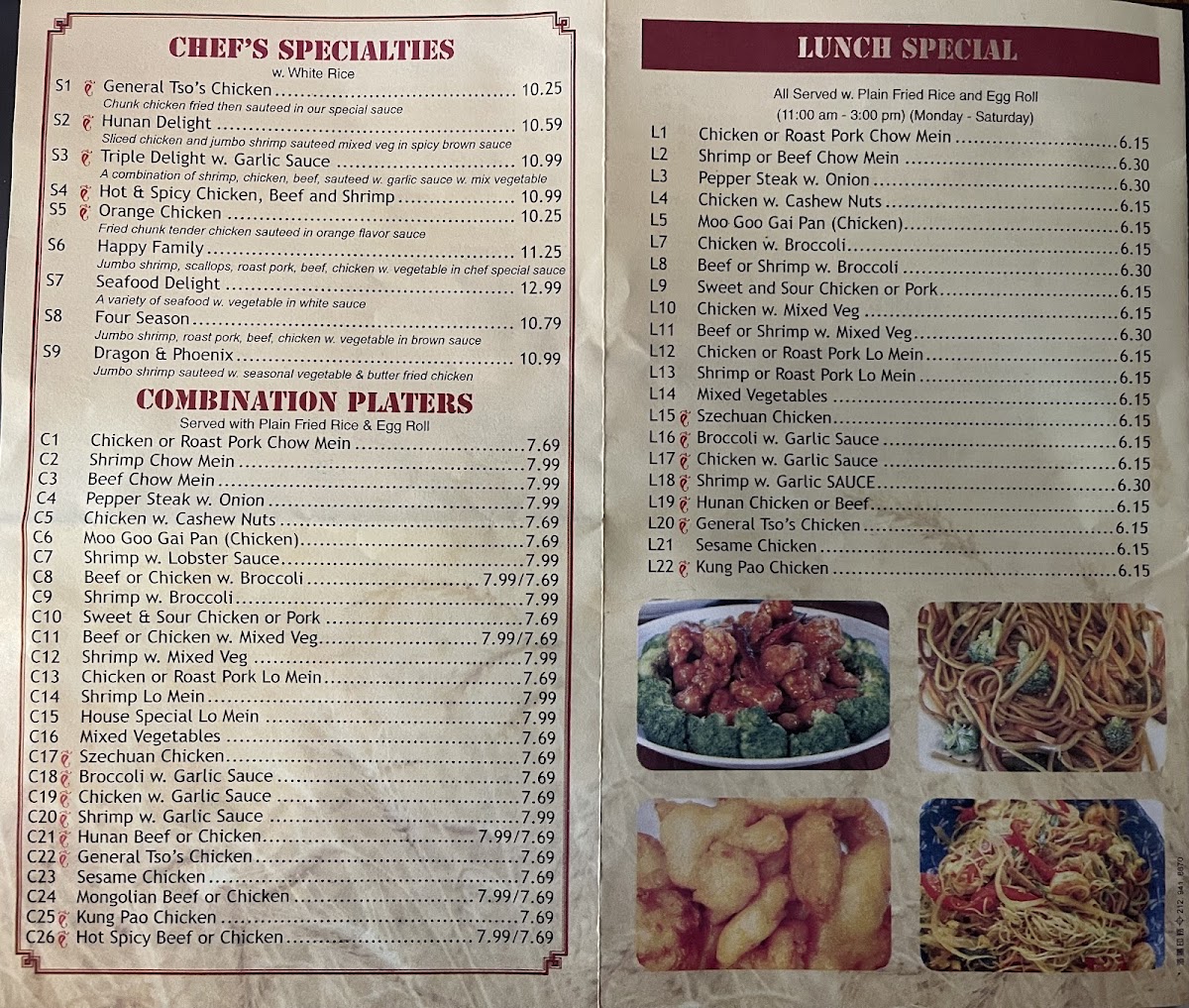 Quality Chef menu board