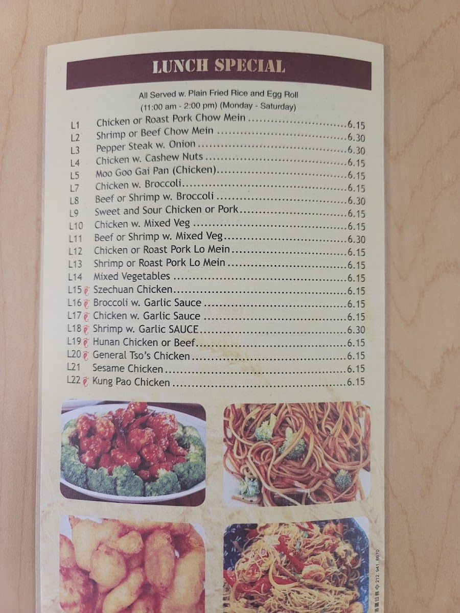 Quality Chef menu board