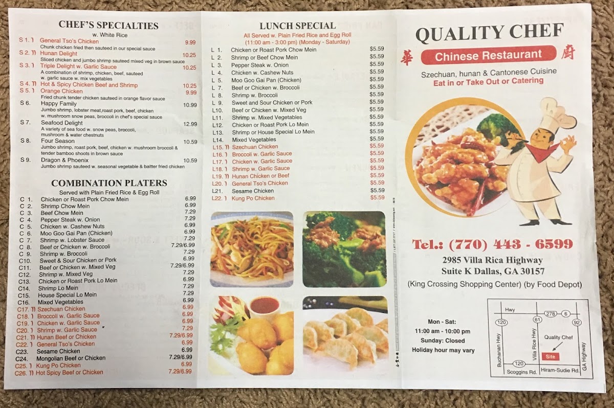 Quality Chef menu board