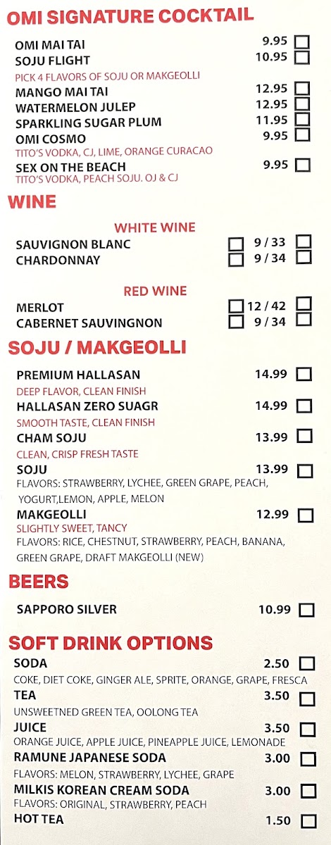 Omi Korean Grill menu board