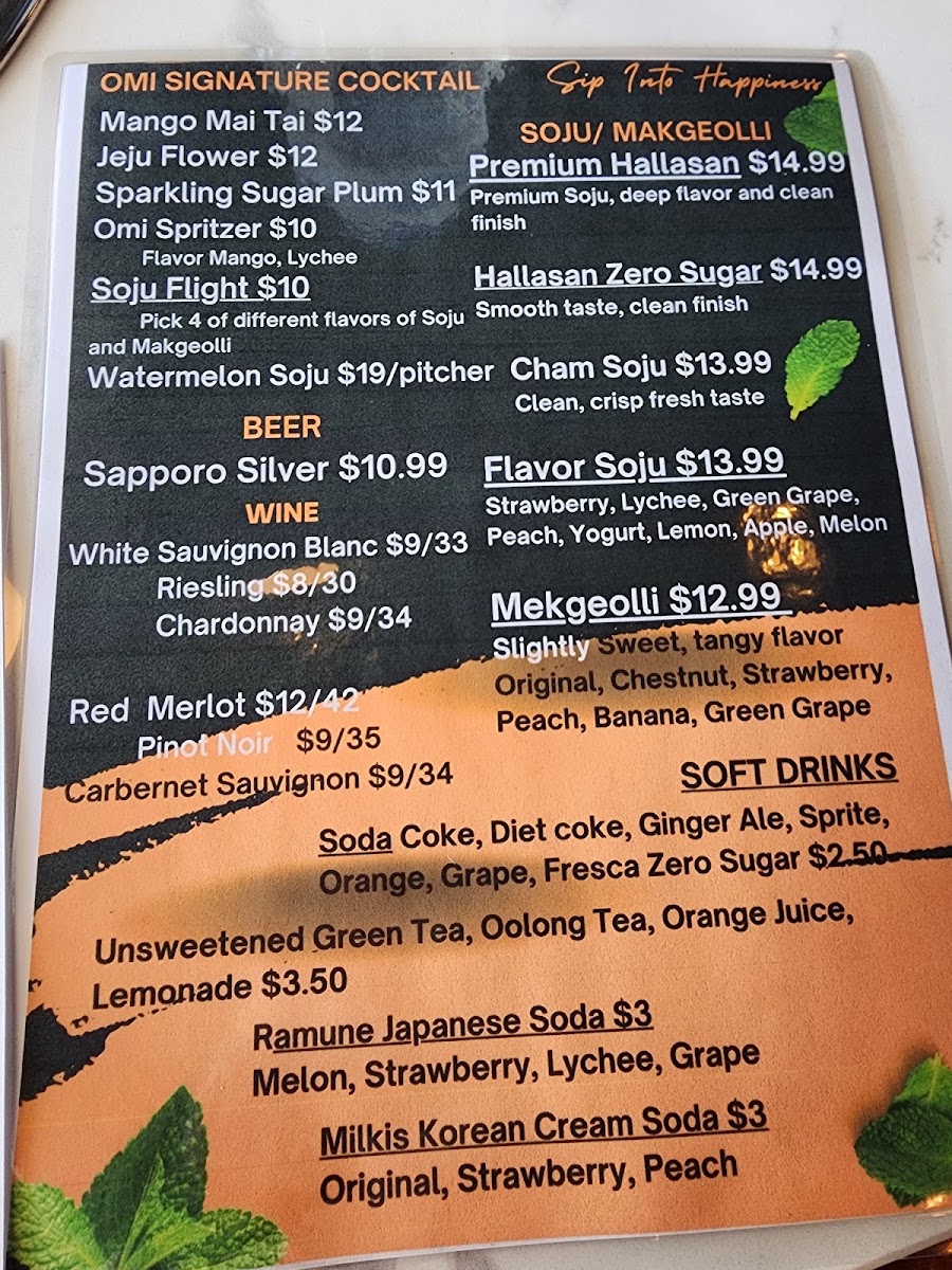 Omi Korean Grill menu board