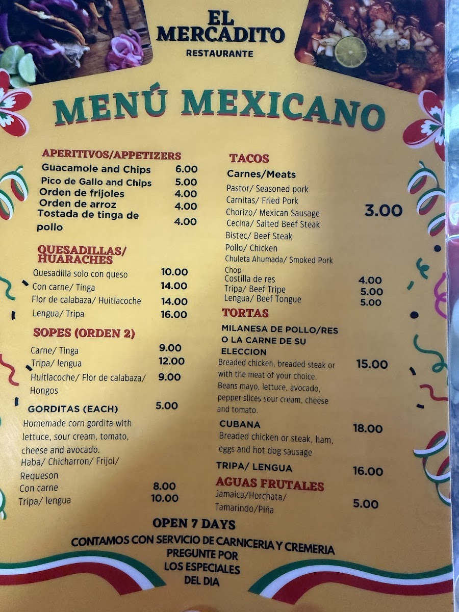 El Mercadito menu board