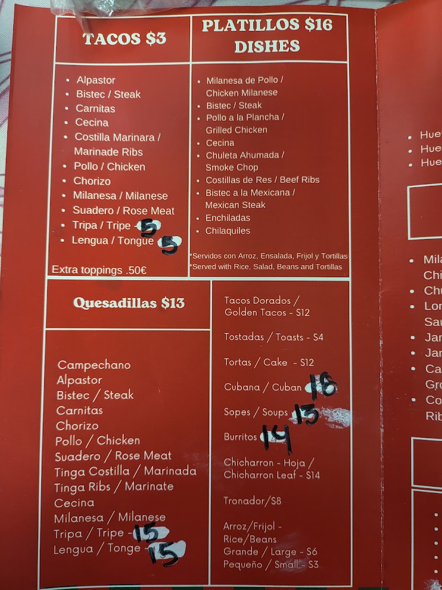 El Mercadito menu board