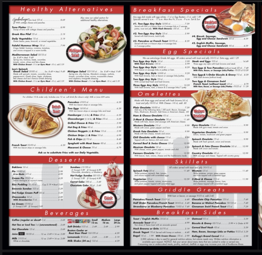 Leo’s Coney Island menu board