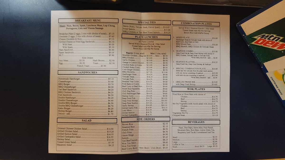 Loco Moco Drive Inn Waipio menu board