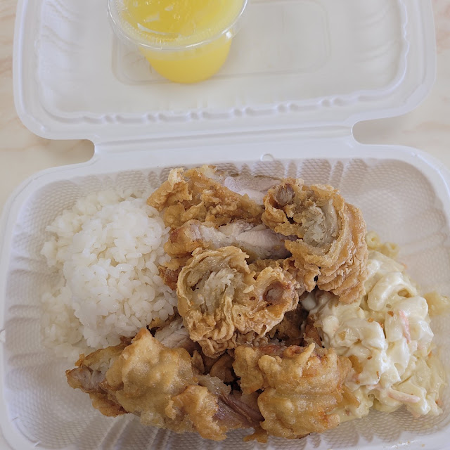 Mini Lemon Chicken