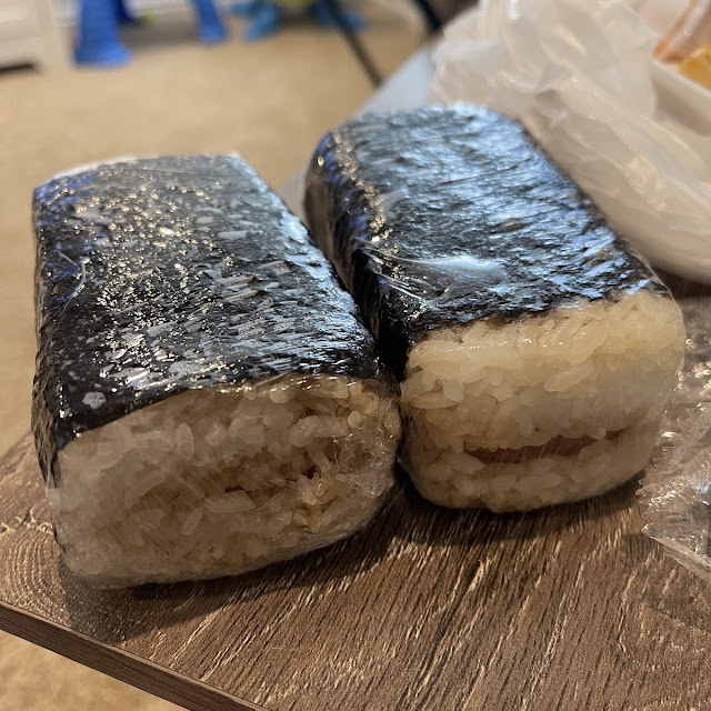 Spam Musubi