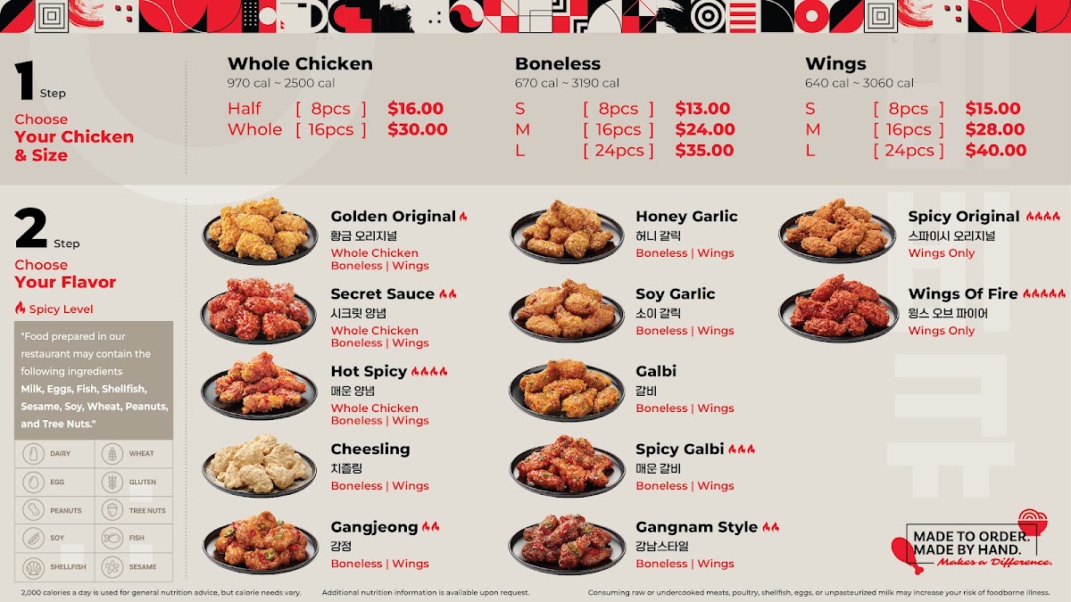 bb.q Chicken Shrewsbury menu board