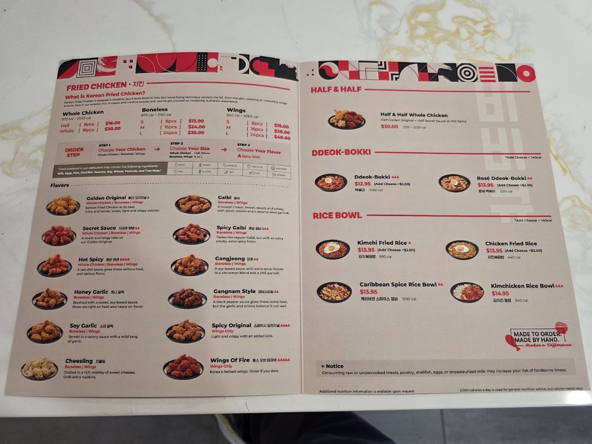 bb.q Chicken Shrewsbury menu board