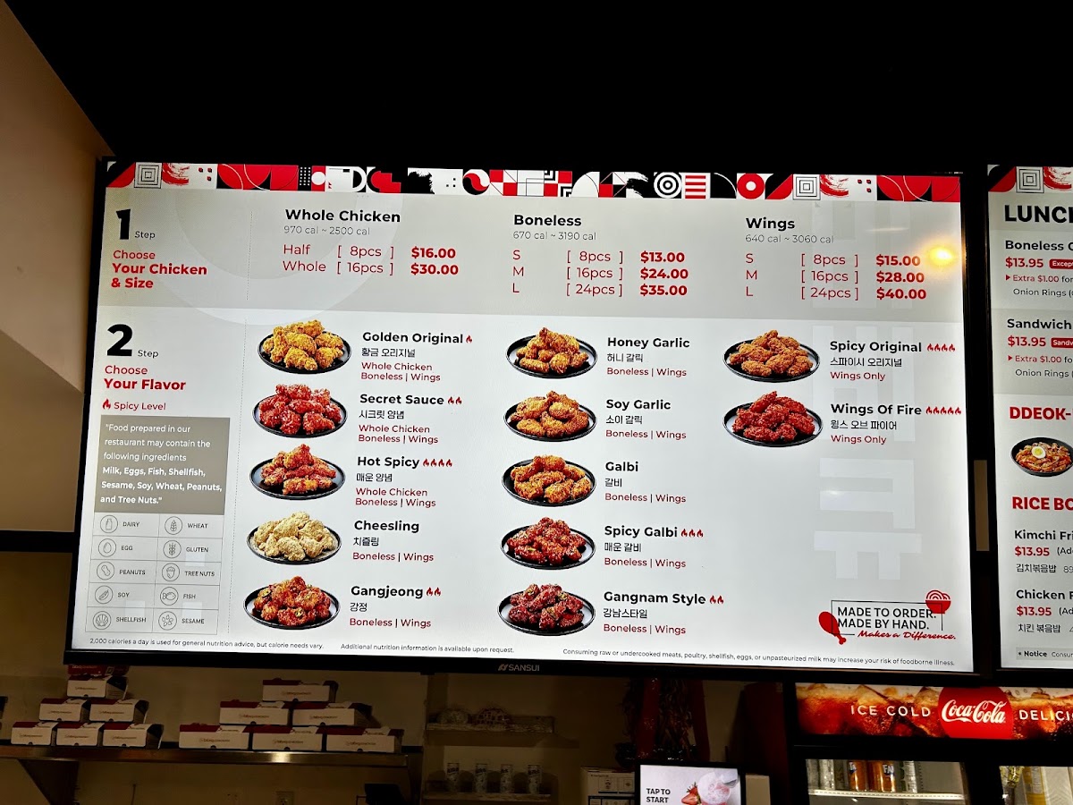 bb.q Chicken Shrewsbury menu board