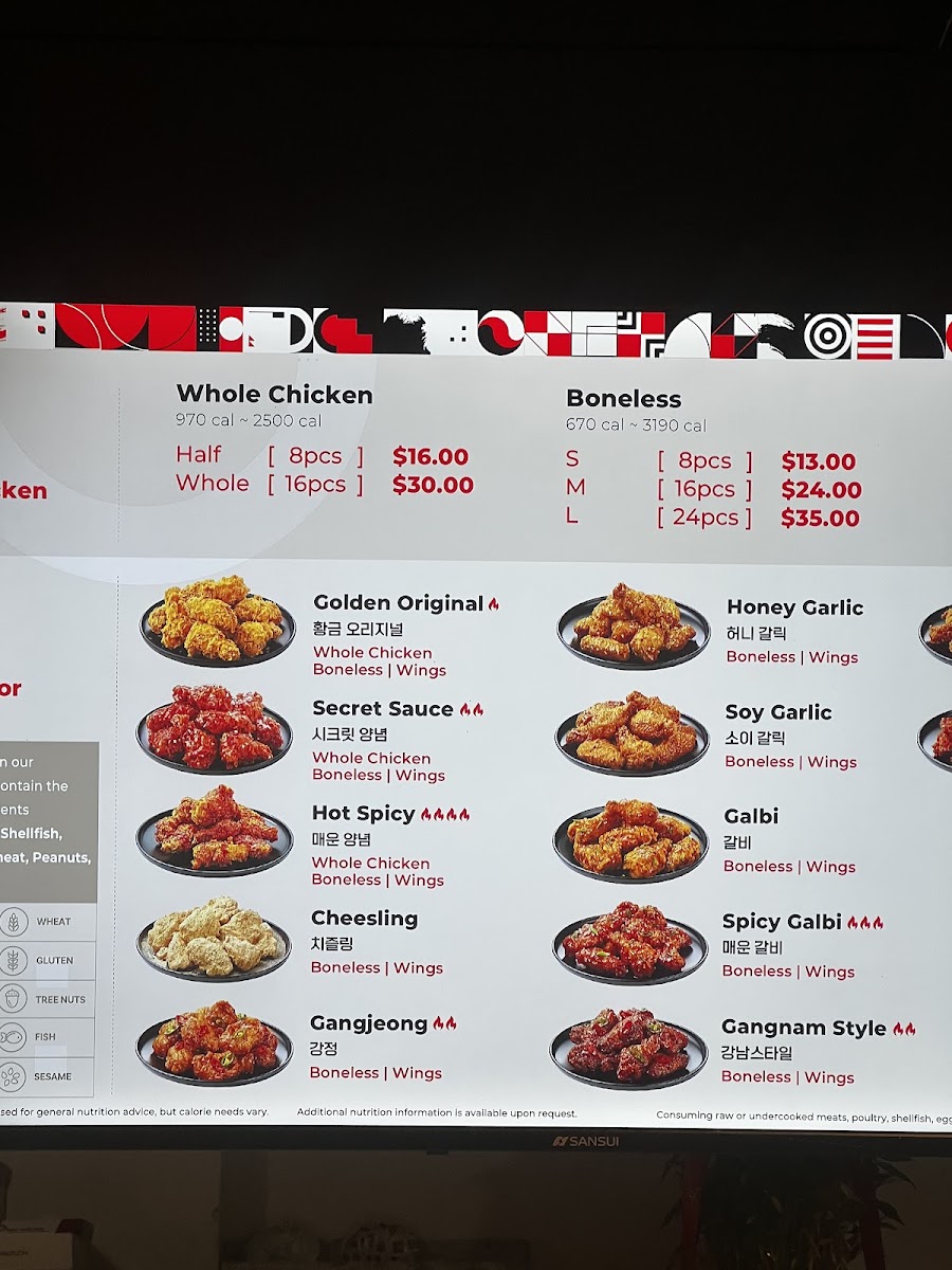 bb.q Chicken Shrewsbury menu board