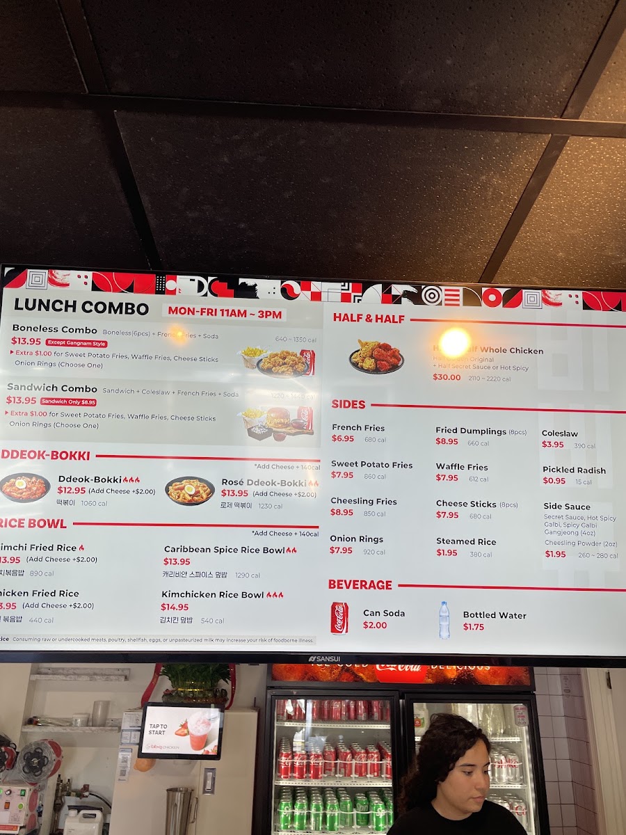 bb.q Chicken Shrewsbury menu board