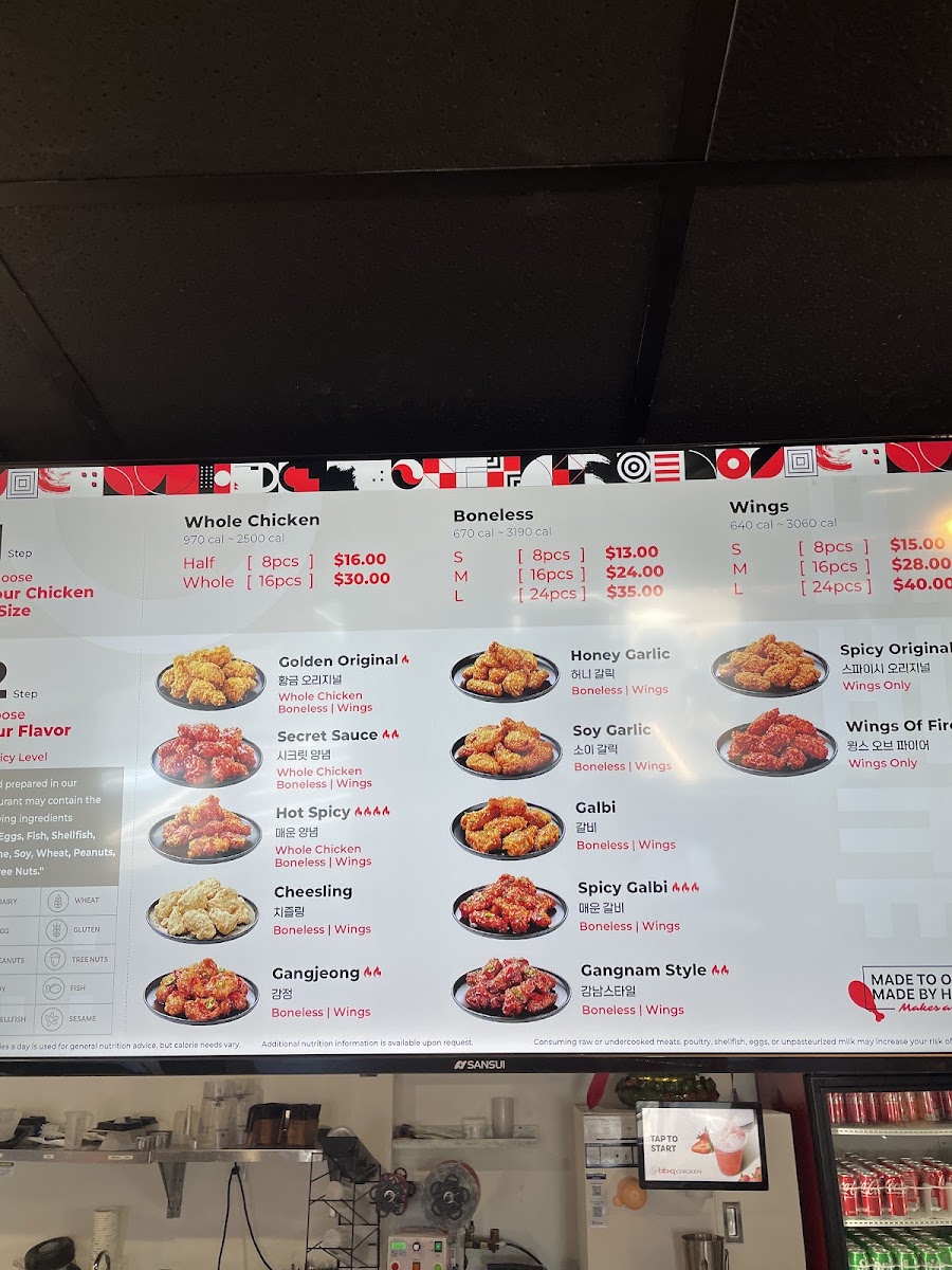 bb.q Chicken Shrewsbury menu board