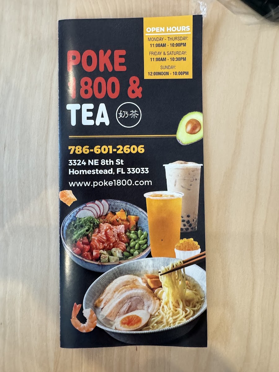 Poke 18 menu board