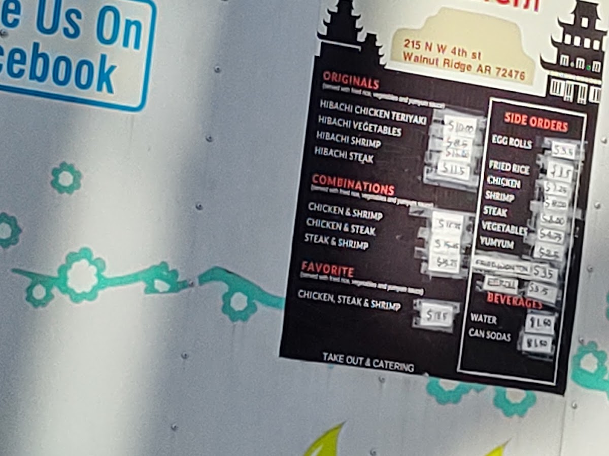 Taro Hibachi Walnut Ridge menu board