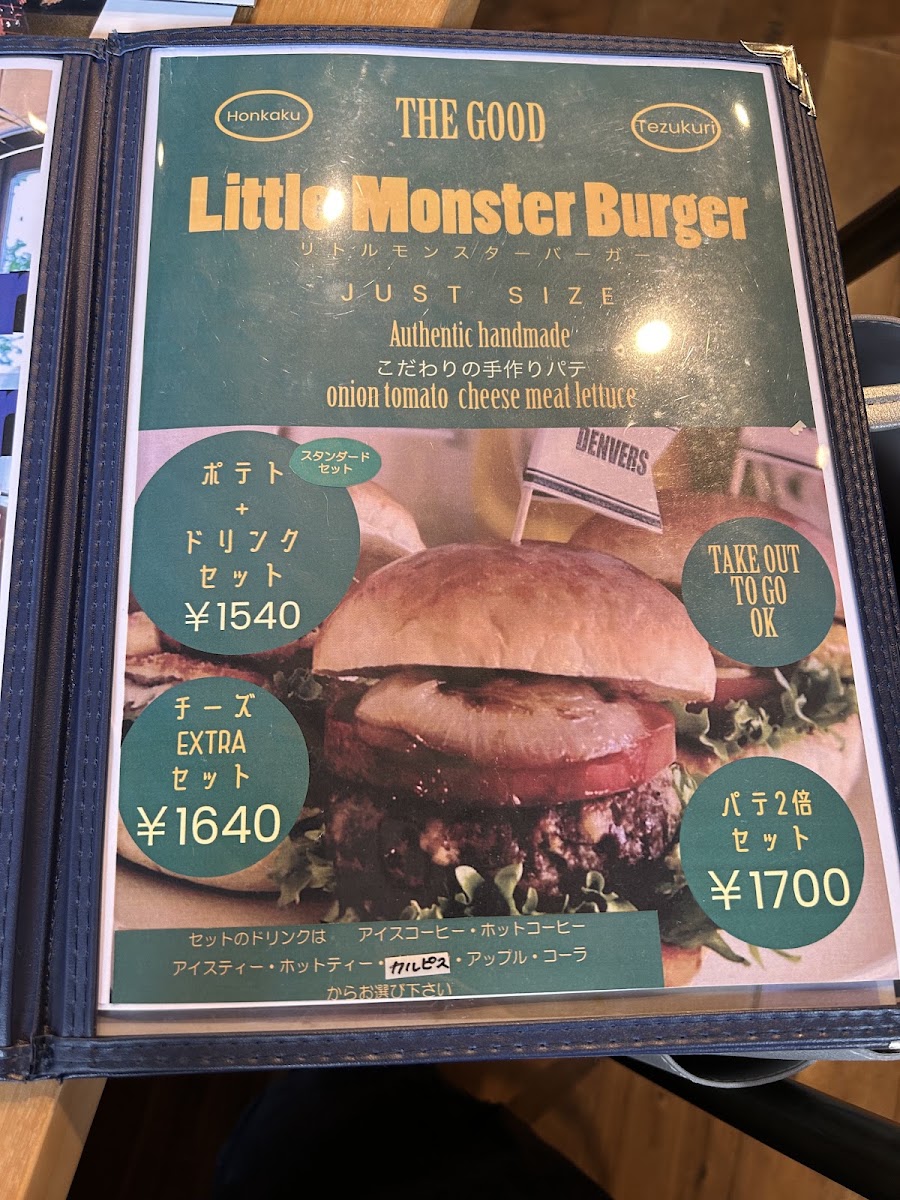 Denvers menu board