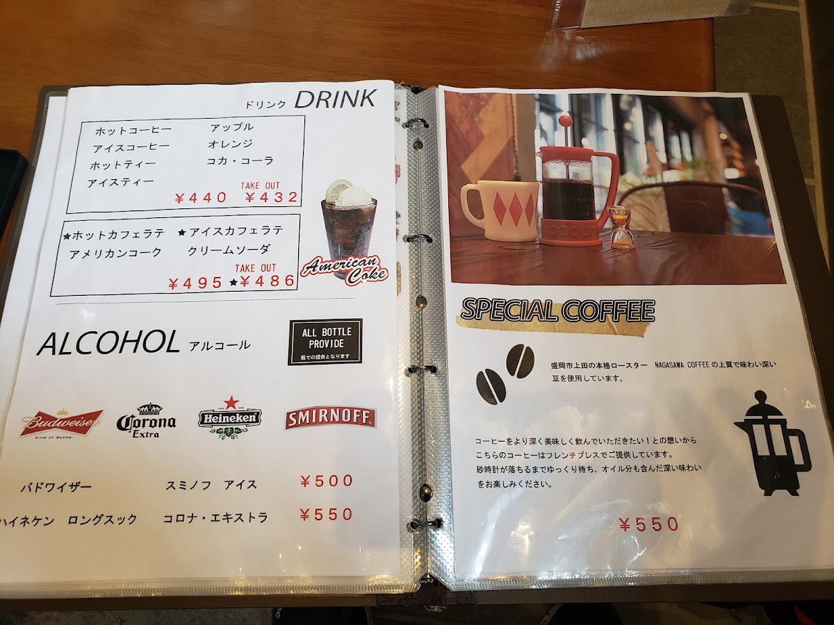 Denvers menu board